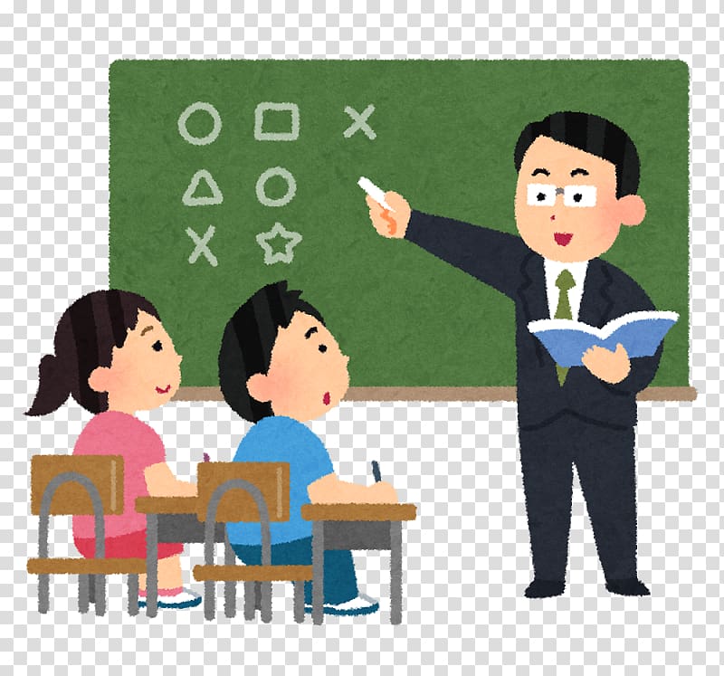 六甲学院中学校 高等学校 Yashima Gakuen High School Teacher Lesson School Transparent Background Png Clipart Hiclipart