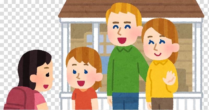 Homestay Auslandsstudium Hotel Accommodation Family, hotel transparent background PNG clipart