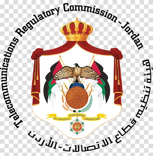 شعار وزارة التربية والتعليم الاردنية Png