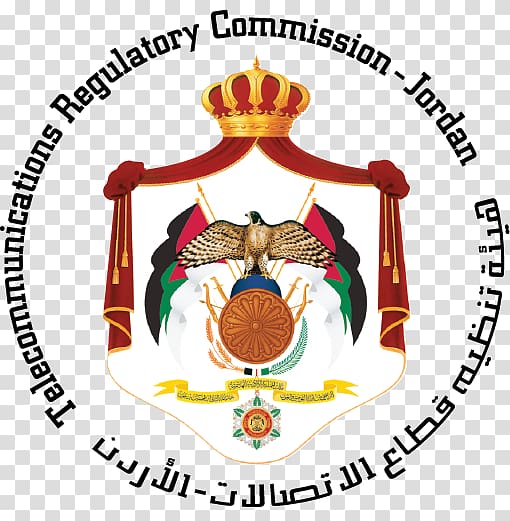 Parliament of Jordan Ministry of Education Ministry of Higher Education and Scientific Research, school transparent background PNG clipart