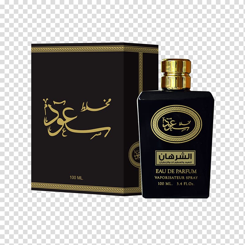 Perfume Agarwood Bukhoor Frankincense, perfume transparent background PNG clipart