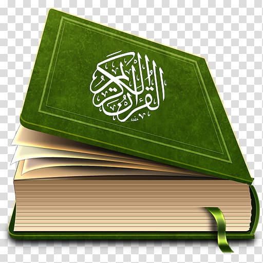 The Holy Qur\'an: Text, Translation and Commentary Islam Ayah , Islam transparent background PNG clipart