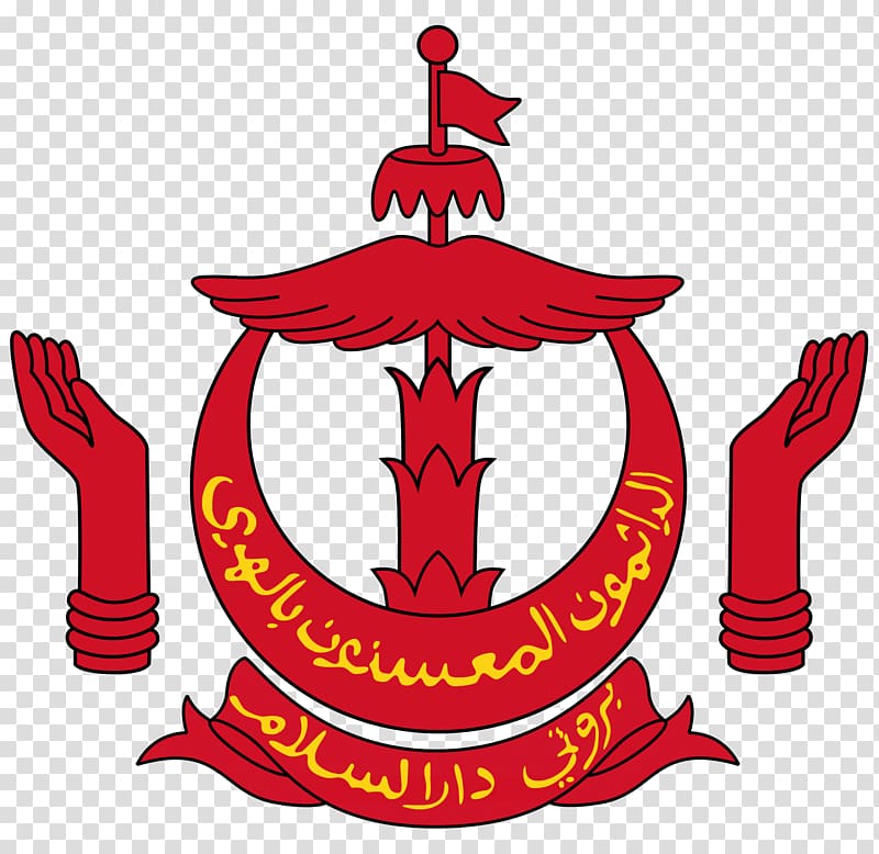 Emblem of Brunei Flag of Brunei Coat of arms National emblem, Om transparent background PNG clipart