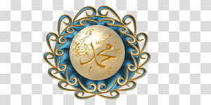 Body Jewellery Turquoise Fantasiebilder, others transparent background PNG clipart thumbnail
