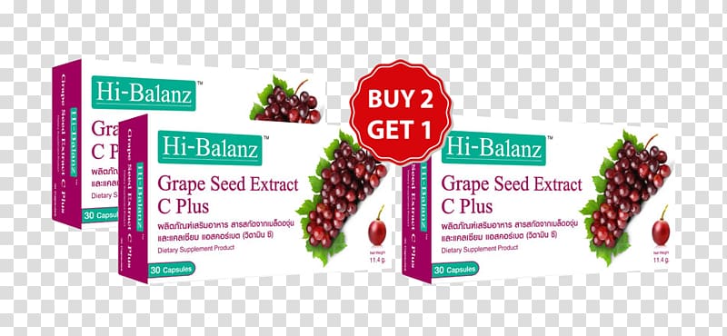 Advertising Brand Grape seed extract Fruit, others transparent background PNG clipart