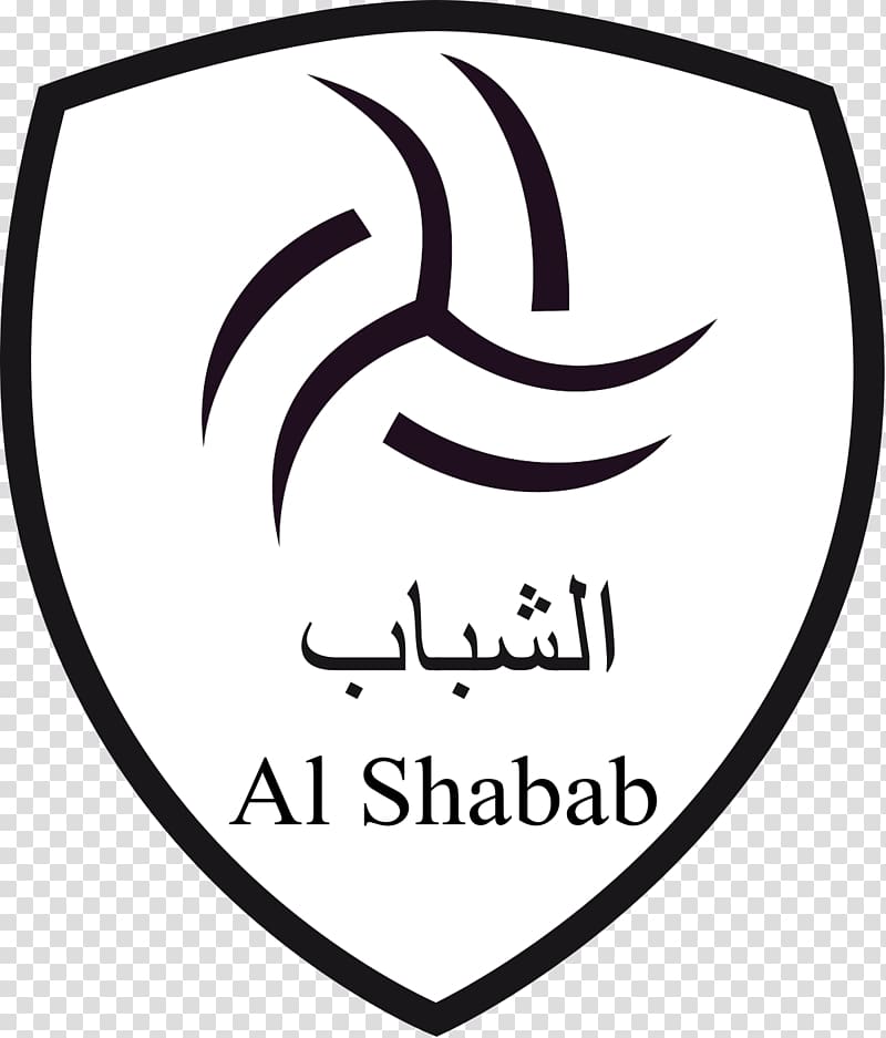 Al-Shabab FC Saudi Arabia Al-Hilal FC Logo Football, football transparent background PNG clipart