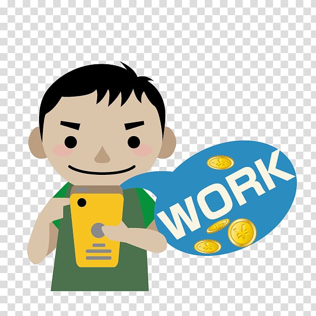 Arubaito Freeter Recruitment 正社員 Job, part time transparent background PNG clipart
