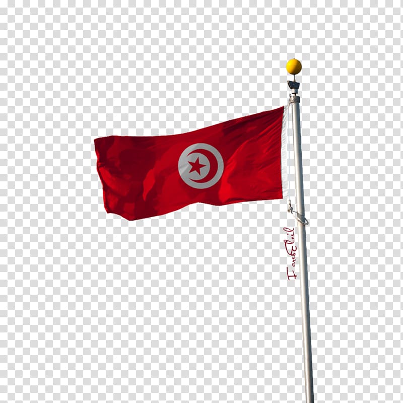 Flag of Tunisia , Flag transparent background PNG clipart