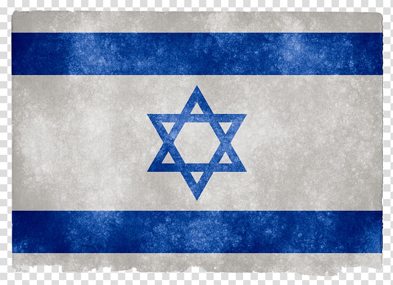 flag of Israel, Flag of Israel , Israel Grunge Flag transparent background PNG clipart