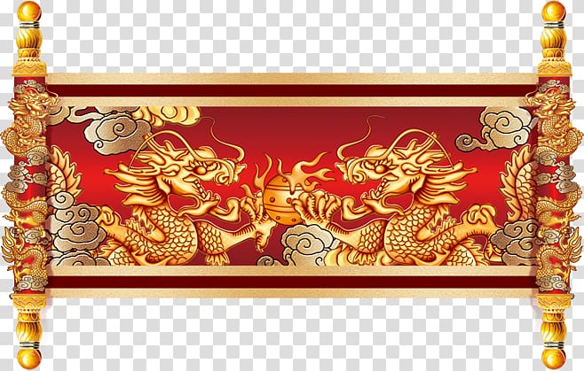 gold dragon graphic scroll art, China Scroll Chinese dragon Ancient history, China\'s edict transparent background PNG clipart