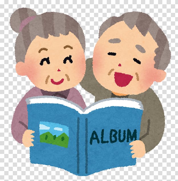 Echtpaar Marriage Family Illustration Album, Buckethead Album 2014 transparent background PNG clipart