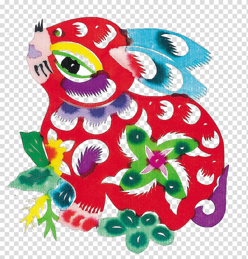Cross-stitch Chinese zodiac Chinese New Year Pattern, Chinese New Year transparent background PNG clipart