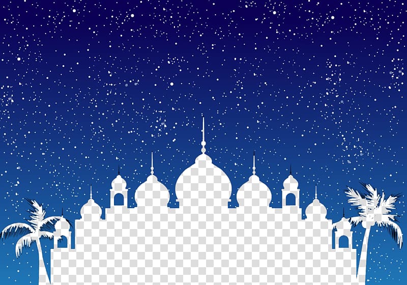 Ramadan Kareem illustration, Eid al-Fitr Eid al-Adha Eid Mubarak, Corban Castle transparent background PNG clipart
