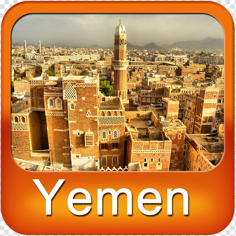 Sana\'a Socotra Copenhagen Al Hadidah Yemeni Civil War, kaaba transparent background PNG clipart