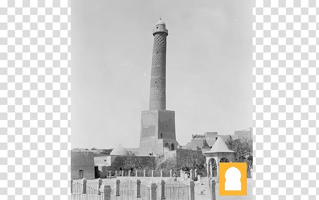 Mosul Great Mosque of al-Nuri Islamic State of Iraq and the Levant Caliphate, others transparent background PNG clipart