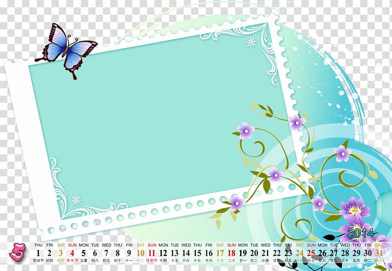 Calendar Animation Cartoon, calendar transparent background PNG clipart
