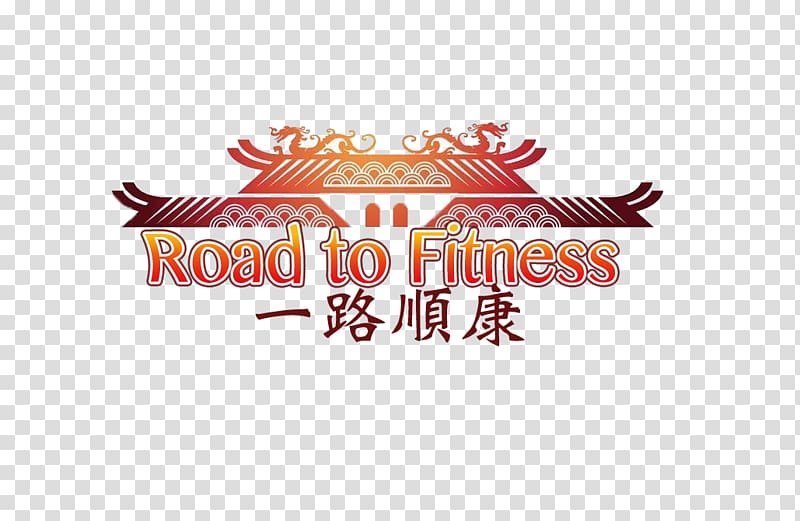 Logo Brand Font Chinatown LINE, Gym Creative transparent background PNG clipart