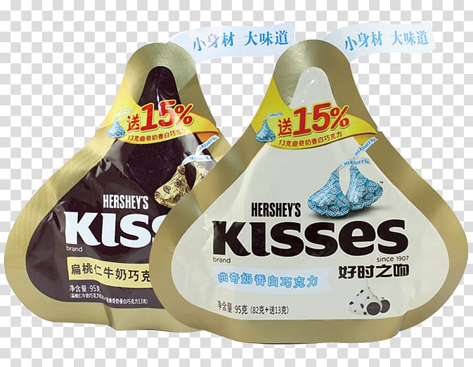 White chocolate Hershey\'s Kisses The Hershey Company Hershey\'s Cookies \'n\' Creme, Hershey\'s Milk Chocolate Almond KISS transparent background PNG clipart