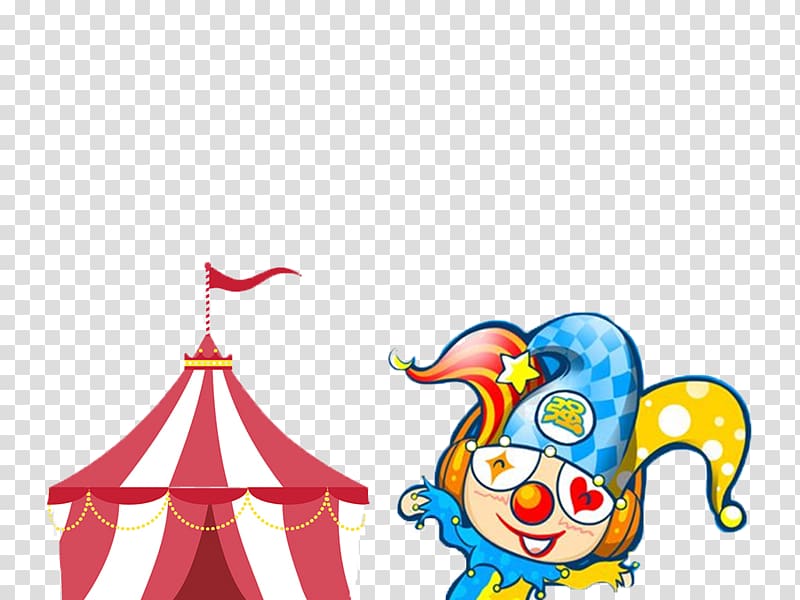Circus Clown Carpa , Clown pattern transparent background PNG clipart