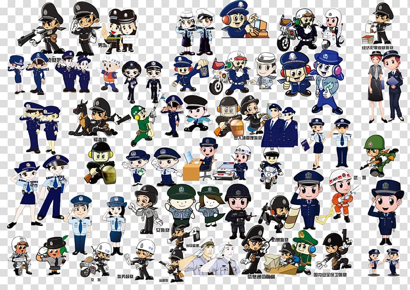 Police officer Cartoon, Mix various police career transparent background PNG clipart