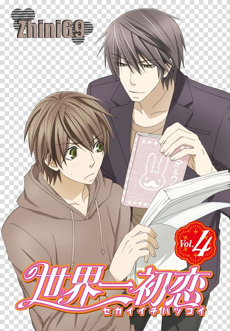 Yaoi Anime Junjo Romantica: Pure Romance Manga, Anime transparent background PNG clipart