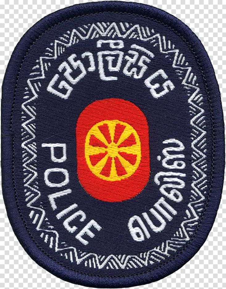 Sri Lanka Police Police station Sub-inspector, Police transparent background PNG clipart