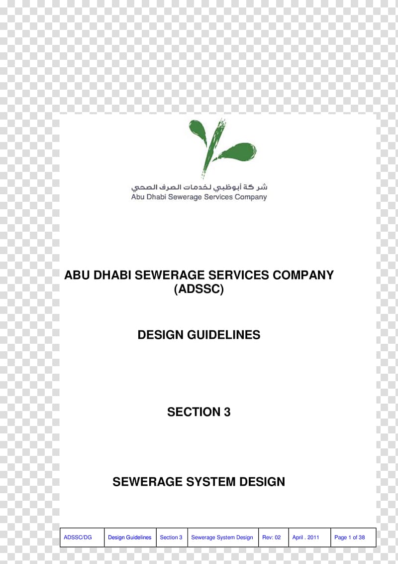 Abu Dhabi Sewerage Services Company Logo Equation, Abu Dhabi Education Council transparent background PNG clipart