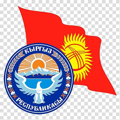 Kyrgyzstan Kyrgyz presidential election, 2017 Information Organization YouTube, Kyrgyzstan transparent background PNG clipart