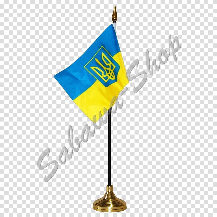 Brush Script Script typeface Military Flag Font, flag of ukraine transparent background PNG clipart