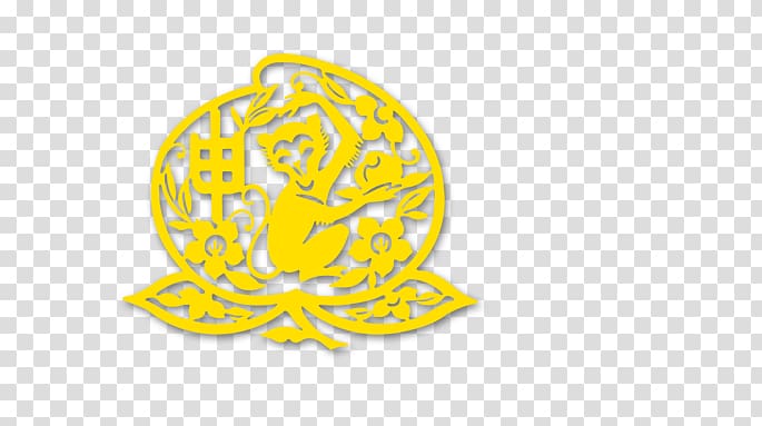 Logo Brand Yellow Font, Paper-cut monkeys transparent background PNG clipart