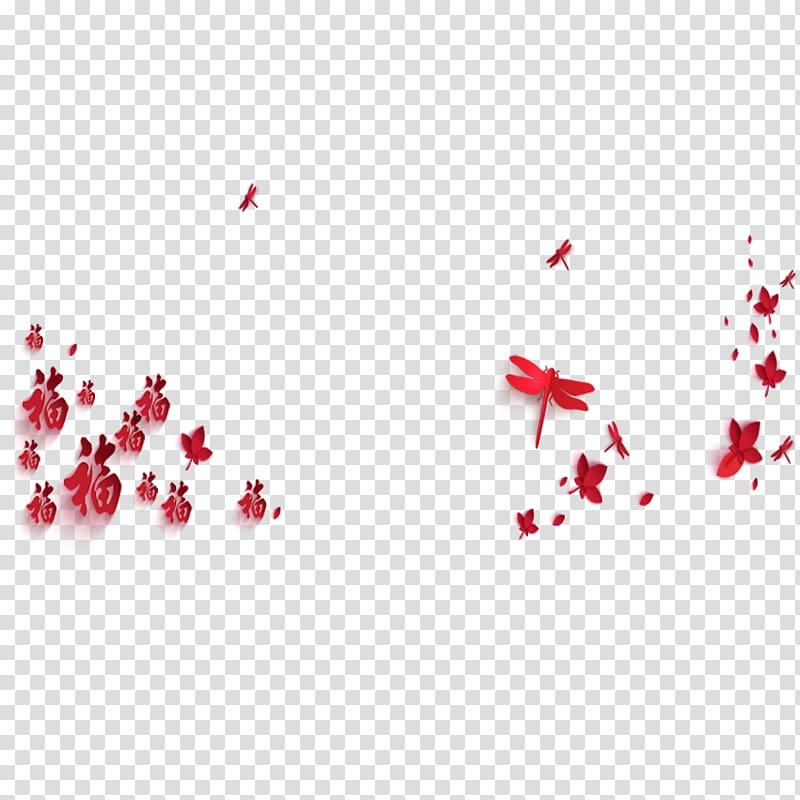 Red , Fu dragonfly red leaf transparent background PNG clipart
