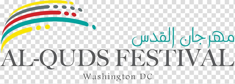 Alexandria Jerusalem Washington, D.C. Washington metropolitan area Festival, Al Quds transparent background PNG clipart