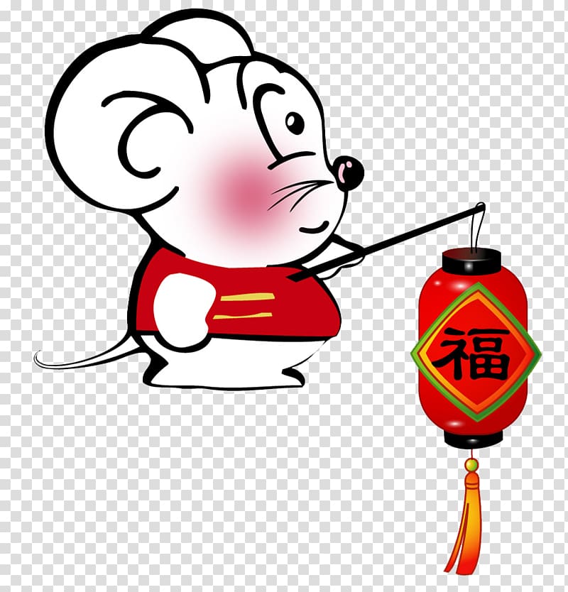 Fu Chinese New Year Chinese zodiac u7f8a, The mouse hugged the red lantern transparent background PNG clipart