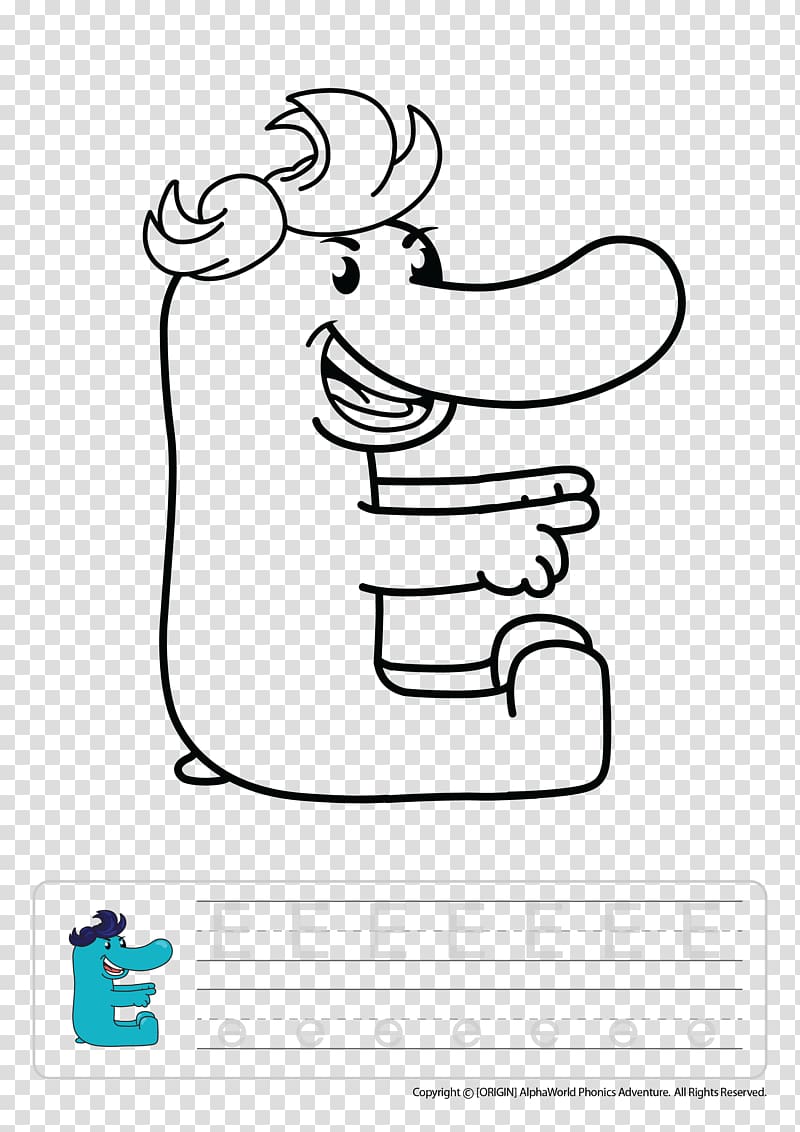 Vertebrate Nose , urdu alphabet poster transparent background PNG clipart