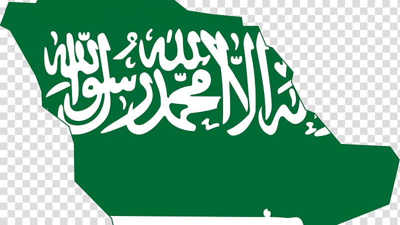 Flag of Saudi Arabia National flag 2018 World Cup, Flag transparent background PNG clipart