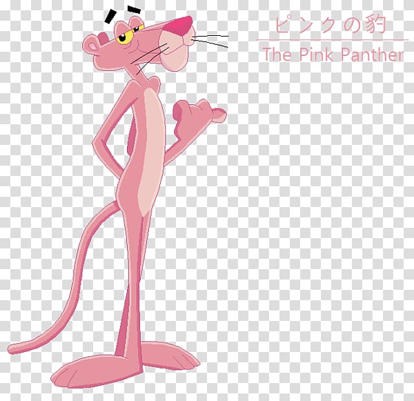 The Pink Panther Pixel art Casper, pink panther inspector transparent background PNG clipart