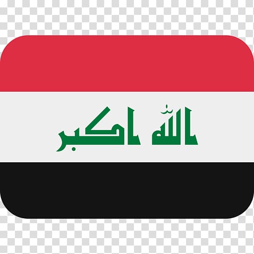 Flag of Iraq National flag Nelson Mandela Annual Lecture, Flag transparent background PNG clipart