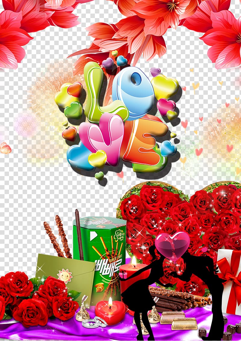 Floral design Valentines Day Poster Festival, Wedding background transparent background PNG clipart