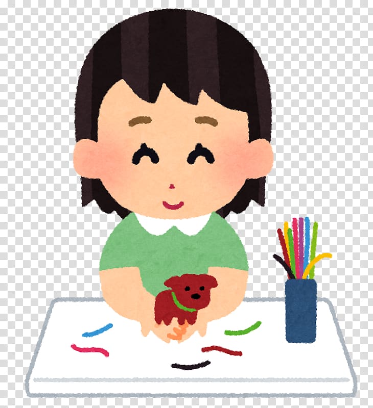 Elementary school Student upper elementary grades Child, student transparent background PNG clipart