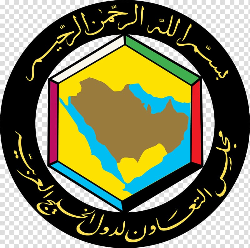 Arab states of the Persian Gulf Saudi Arabia United Arab Emirates Oman, Kuwait transparent background PNG clipart