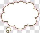 lovely white clouds xiaoyun dialog transparent background PNG clipart