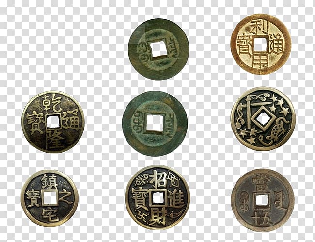 China u53e4u9322u5e63 Ancient Chinese coinage, coin transparent background PNG clipart