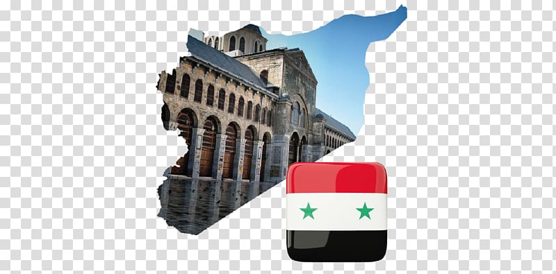 Consulting Engineering Center (CEC) (SAJDI & PARTNERS) Umayyad Mosque Technology Infrastructure International Independent Schools, syria transparent background PNG clipart