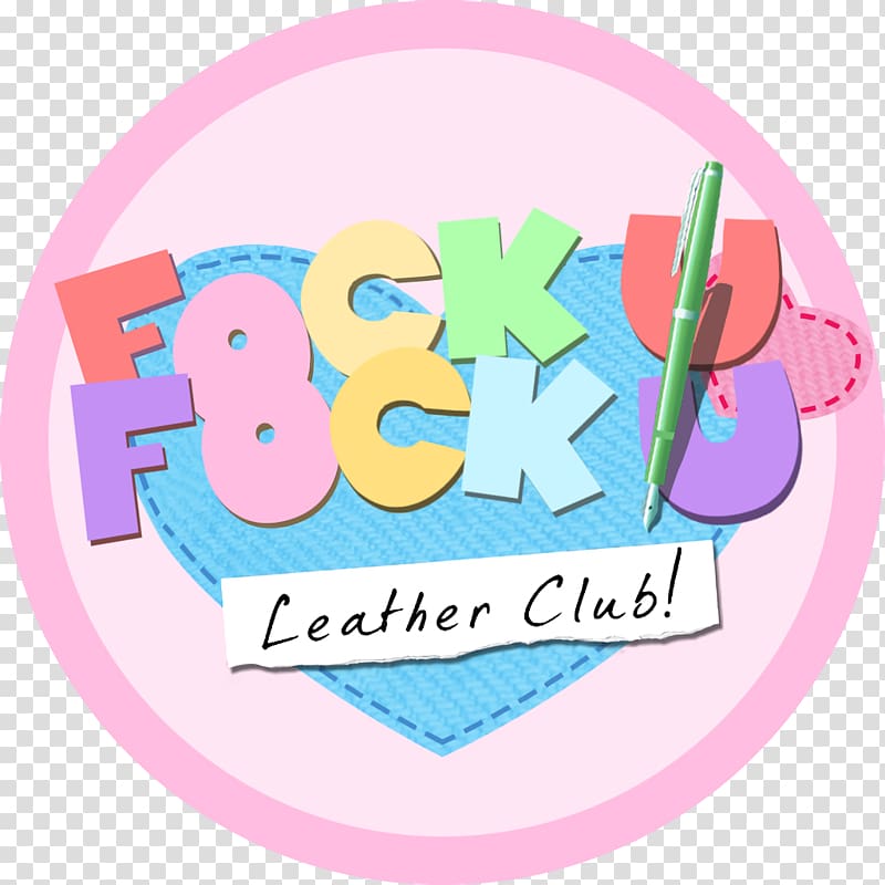 Doki Doki Literature Club! Team Salvato Game Protagonist Theme, doki doki literature club transparent background PNG clipart