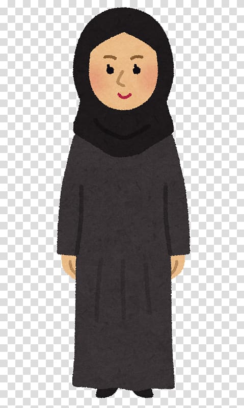 Muslim Islam Child イスラム圏の女性の服装 いらすとや, muslim woman transparent background PNG clipart