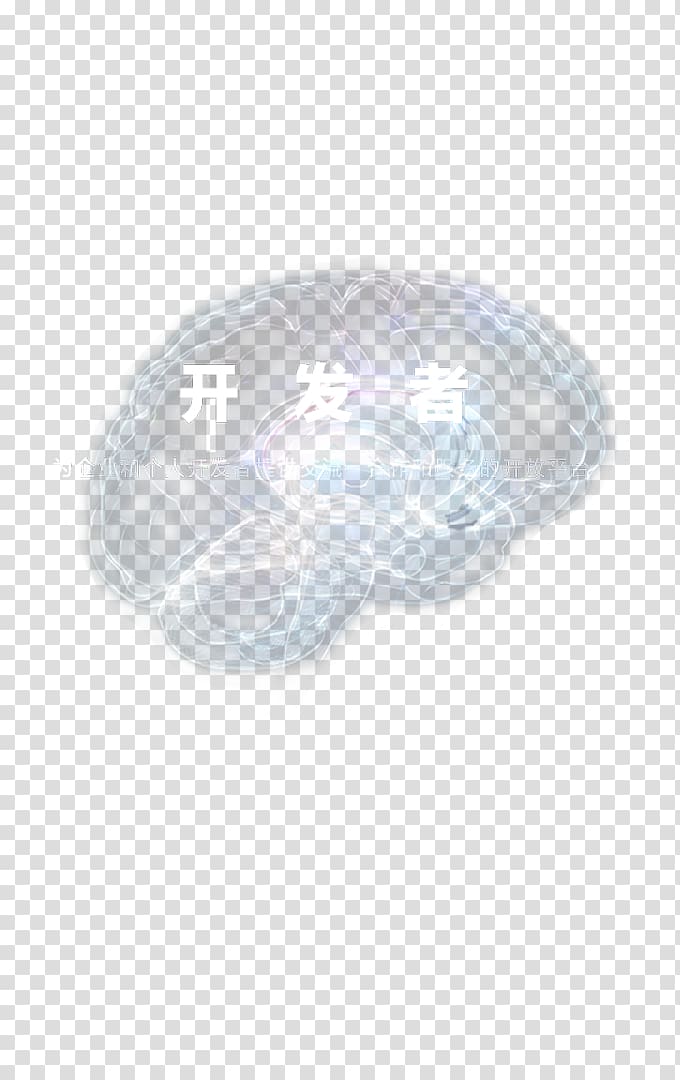 Plastic, chinese Banner transparent background PNG clipart