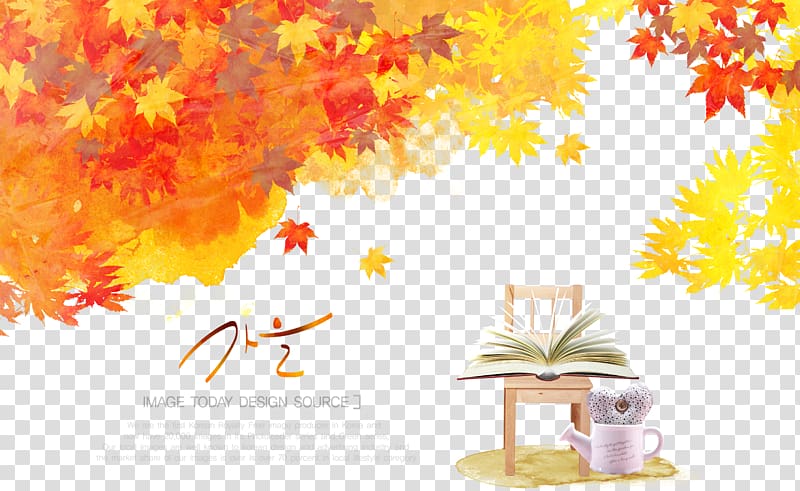 Today Design source illustration, Autumn Maple leaf Illustration, Autumn background transparent background PNG clipart