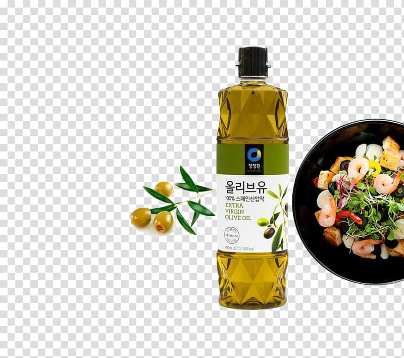 Vegetable oil Olive oil, Pure olive garden transparent background PNG clipart