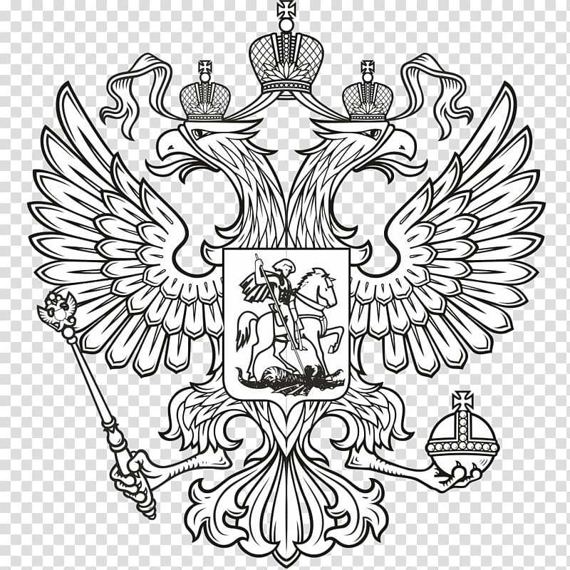 Coat of arms of Russia Russian Revolution, kremlin transparent background PNG clipart