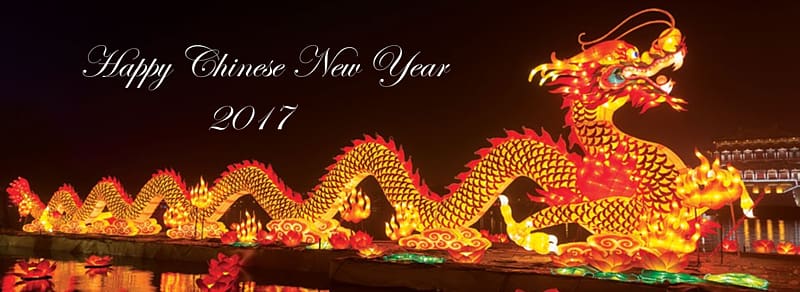 China Public holiday Celebrate Chinese New Year, Chinese New Year transparent background PNG clipart